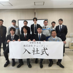 入社式_1665.jpg